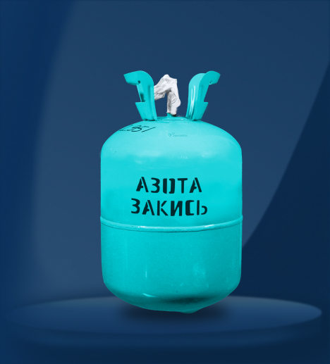 Баллон 3.5 литра